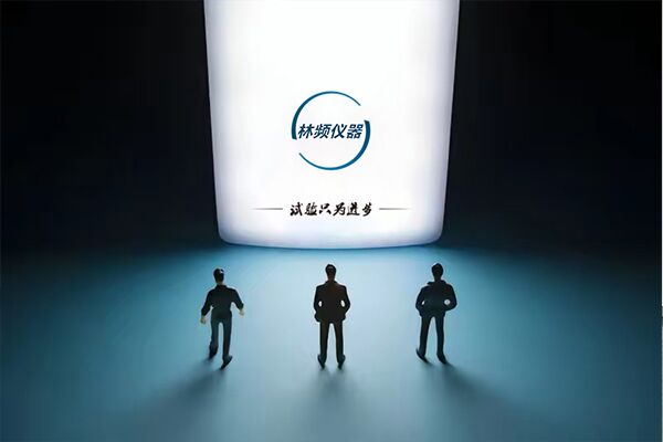 半導體芯片風起云涌，可靠性環(huán)境試驗助力產(chǎn)業(yè)升級